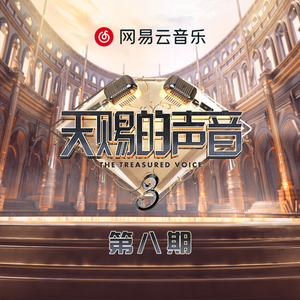 添女人荫蒂视频播放
