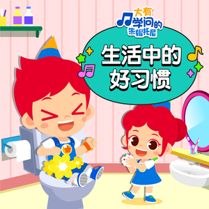 添女人荫蒂视频播放
