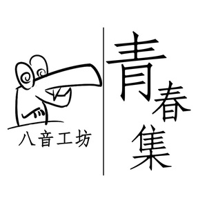 添女人荫蒂视频播放
