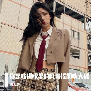 添女人荫蒂视频播放
