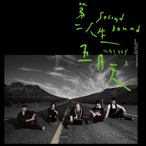 添女人荫蒂视频播放
