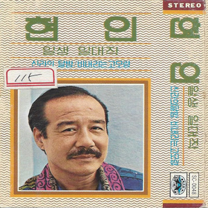 添女人荫蒂视频播放
