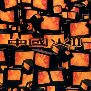 添女人荫蒂视频播放
