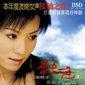 添女人荫蒂视频播放
