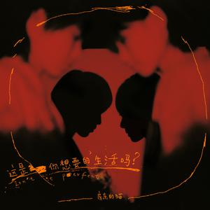 添女人荫蒂视频播放
