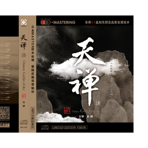 添女人荫蒂视频播放
