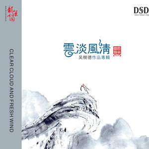 添女人荫蒂视频播放
