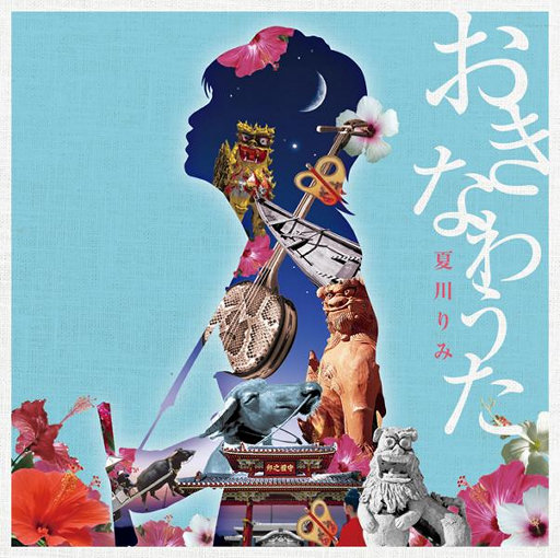 添女人荫蒂视频播放
